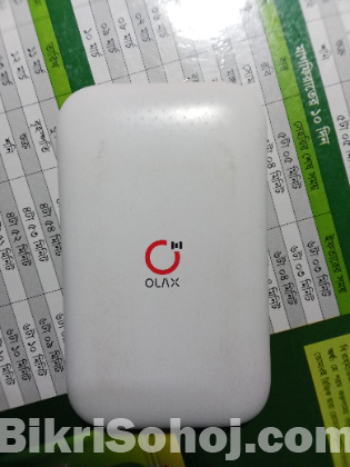 পকেট রাউটার